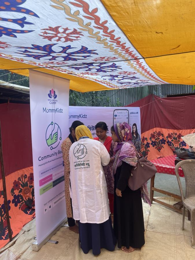 Community Bondhu field activity photograph 1